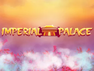 Imperial Palace screenshot